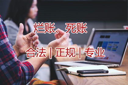 无资金聘请律师时的诉讼途径